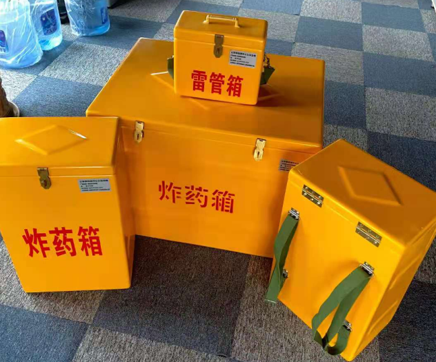 榆社炸药雷管箱的型号那么多，应该如何选择？