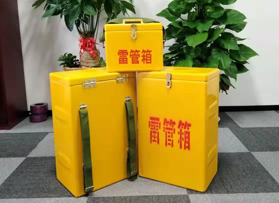 榆社矿山爆破用的炸药箱雷管箱，你了解多少？