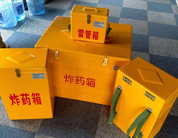榆社不同环境下如何选择炸药箱雷管箱