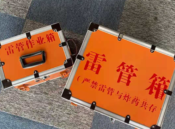 榆社雷管箱规范存放管理标准