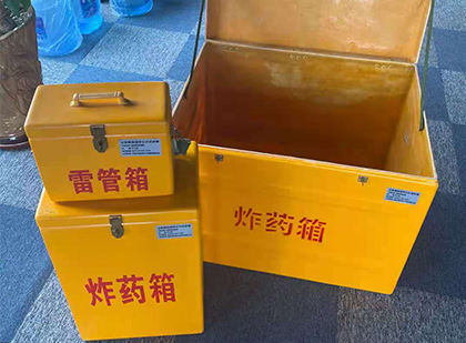 榆社爆破器材仓库储存规模全解析
